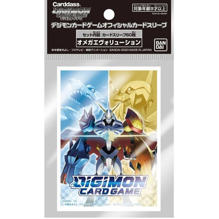 Digimon Card Game Official Sleeves Ver 1.0 - Omegamon Digimon Card Game Official Sleeves Ver 1.0 - Omegamon