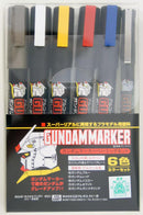 Mr. Hobby: Gundam Marker Set - Basic Set
