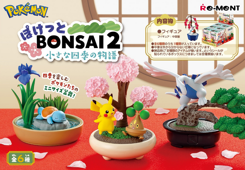 Re-Ment: Pokemon Pocket Bonsai 2 Little Four Seasons Story Figure