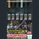 Mr. Hobby: Gundam Marker Set - MSV