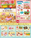 Re-Ment: Kirby of the Stars - Hungry Kirby Kitchen Blind Box