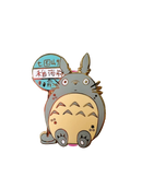 Naytendo: Anime Ghibli My Neighbor Totoro Enamel Pin