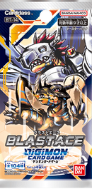 Digimon Card Game: Blast Ace Booster Pack [BT14]