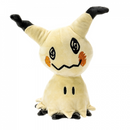 Pokemon 8 inch Plush Toy