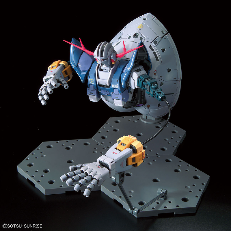 Bandai Gundam Model Kit: RG (Real Grade) 1/144 - "Mobile Suit Gundam" - Zeong