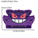 SoapElenGlen: Playful Purple Monster - Shaped Hair Clip - DarkPurple