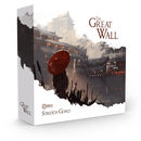 The Great Wall: Stretch Goals 