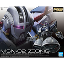 Bandai Gundam Model Kit: RG (Real Grade) 1/144 - "Mobile Suit Gundam" - Zeong