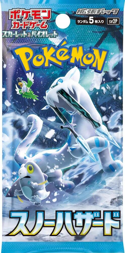 Pokemon TCG: SV2P Snow Hazard - Japanese Booster Pack