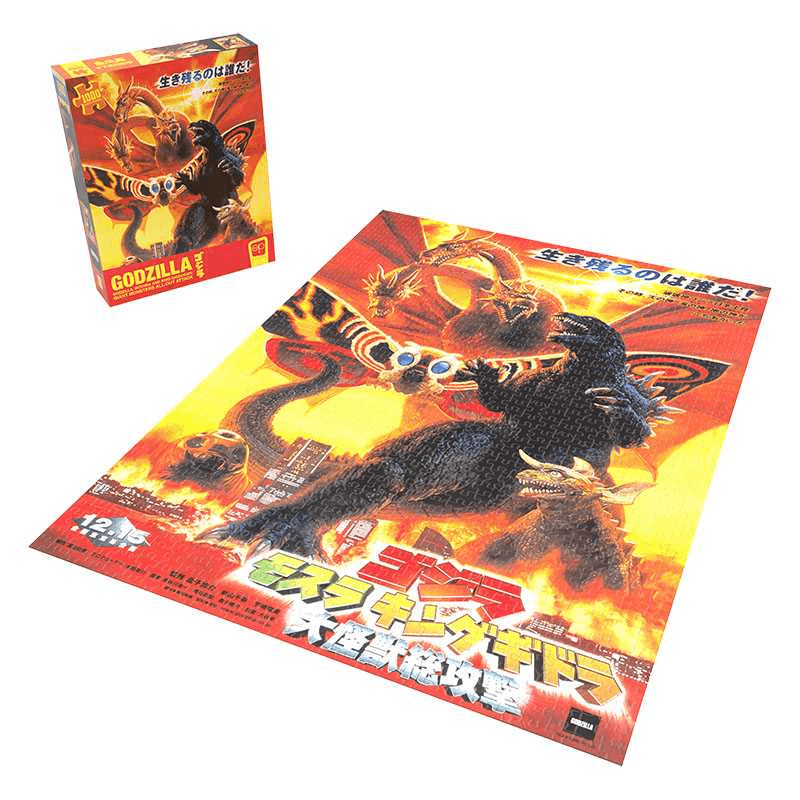 Puzzle: Godzilla, Mothra, and King Ghidorah - Giant Monsters All-Out Attack 1000pcs 