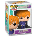 Pop! Fruits Basket - Kyo Sohma Vinyl Figure (