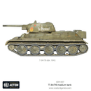 T34/76 Medium Tank 