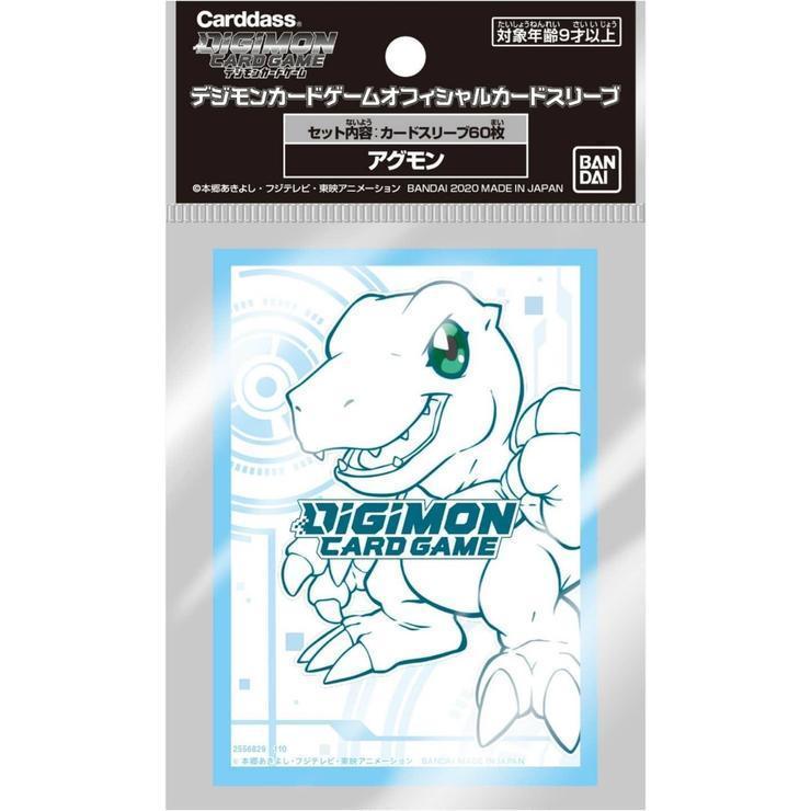 Digimon Card Game Official Sleeves Ver 1.0 - Agumon