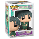 Pop! Fruits Basket - Shigure Sohma Vinyl Figure (