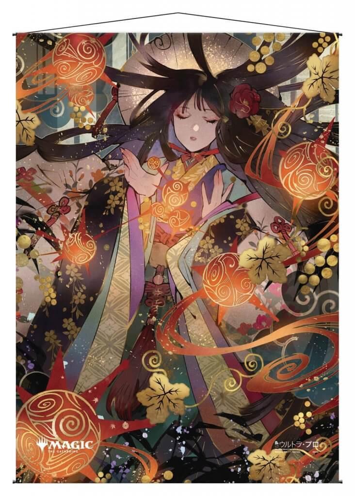 Ultra Pro: Magic the Gathering - Wall Scroll - Mystical Archive 'Grapeshot' (Japanese Alt Art) 