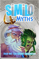 Similo: Myths