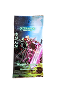 Akora TCG: Warped Crusaders - Booster Pack 
