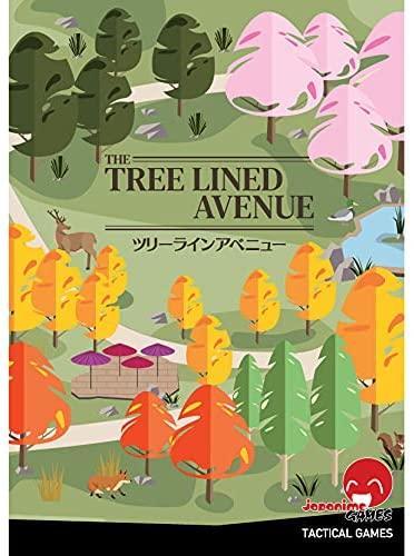 Tree Lined Avenue 
