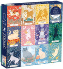 Mudpuppy Puzzles: Cat Zodiac - 500 Piece Puzzle