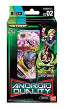 Dragon Ball Super: Malicious Machinations - "Android Duality" Expert Deck 