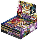 Dragon Ball Super: Malicious Machinations - Booster Box