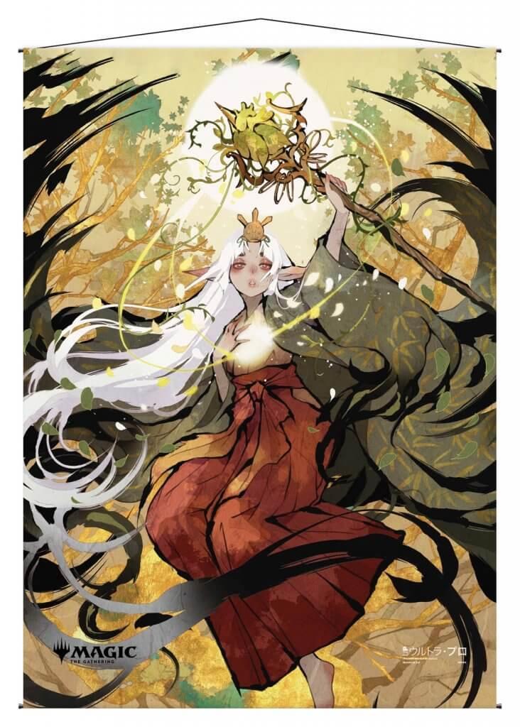 Ultra Pro: Magic the Gathering - Wall Scroll - Mystical Archive 'Channel' (Japanese Alt Art) 