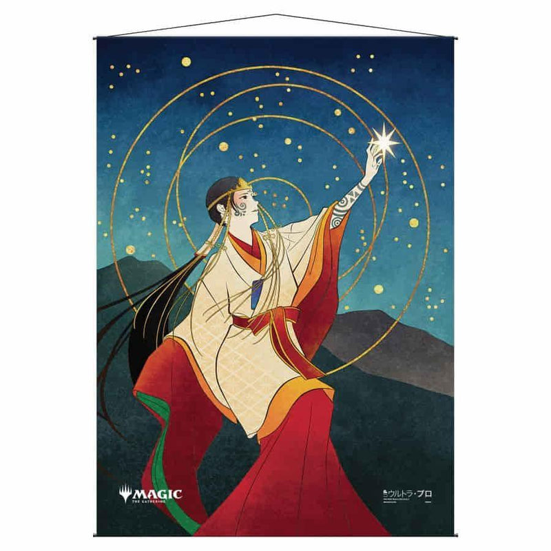 Ultra Pro: Magic the Gathering - Wall Scroll - Mystical Archive 'Opt' (Japanese Alt Art) 