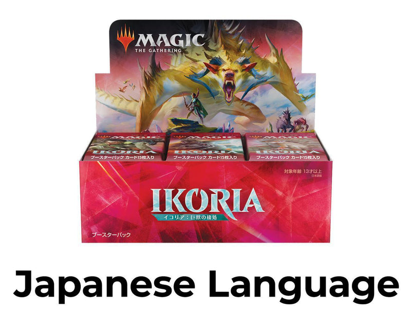 Magic the Gathering: Ikoria - Lair of Behemoths - Japanese Booster Box Magic the Gathering: Ikoria - Lair of Behemoths - Japanese Booster Box